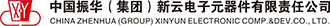 logo-mobile