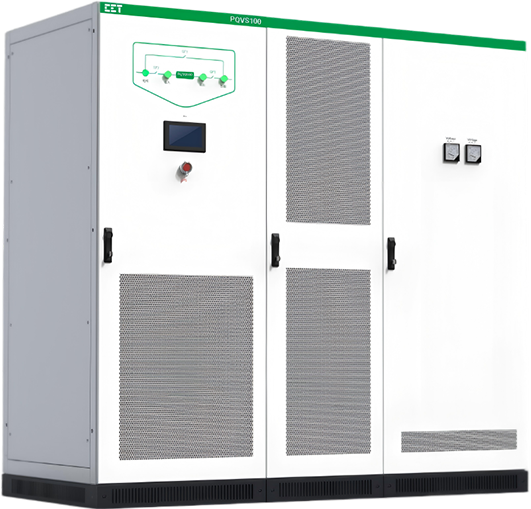 PQVS100储能型动态电压调节器