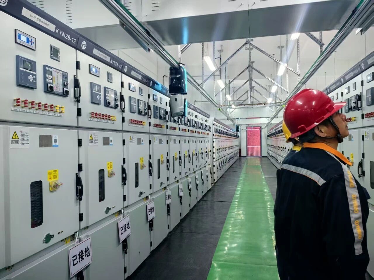 CET中电技术助力洛阳铜加工打造智慧供配电与电力运维系统