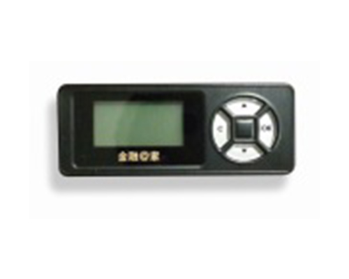 USB微控制器安全芯片SHC1408S