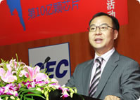 2010年10月9日，CEC总经理刘烈宏为华虹设计“第十亿颗芯片庆典活动”致辞