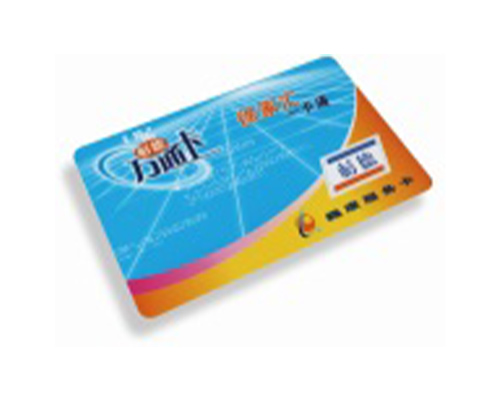 非接触式逻辑加密卡芯片SHC1104 (1k bytes)