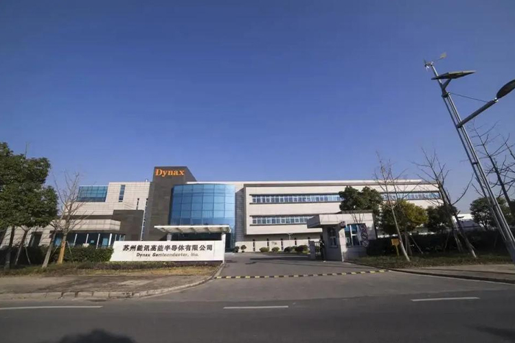 昆山能讯高能半导体有限公司