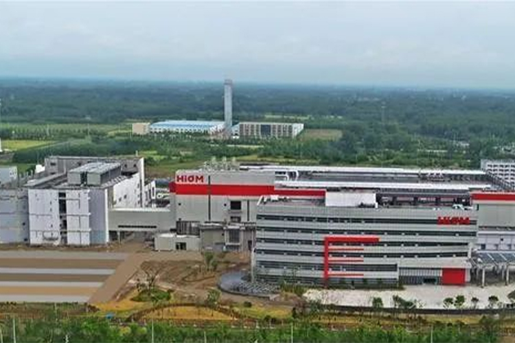 荣芯半导体(淮安）有限公司