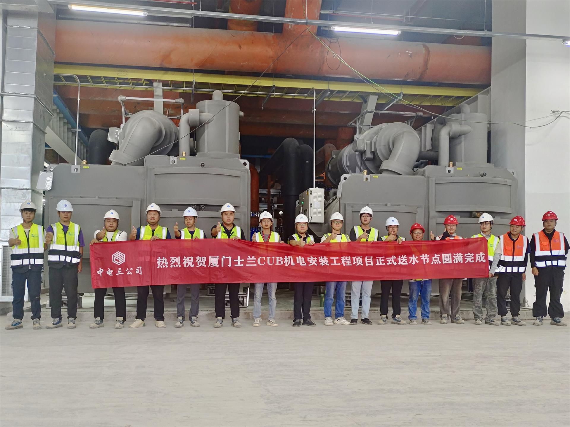 中电三公司多个项目迎来重大节点