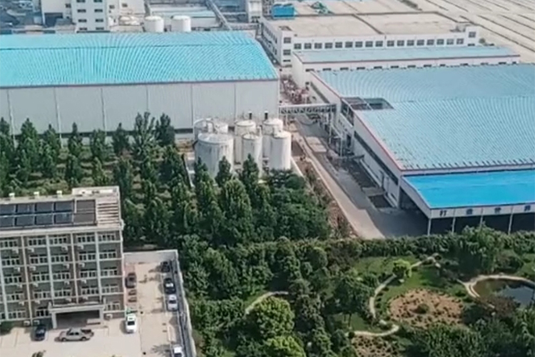 艾地盟食品科技（平湖）有限公司