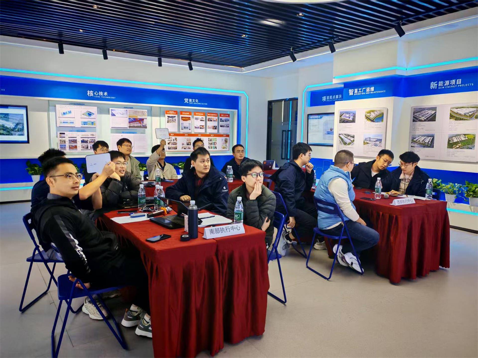 中电三公司2025年“规范图集学习月”圆满结束