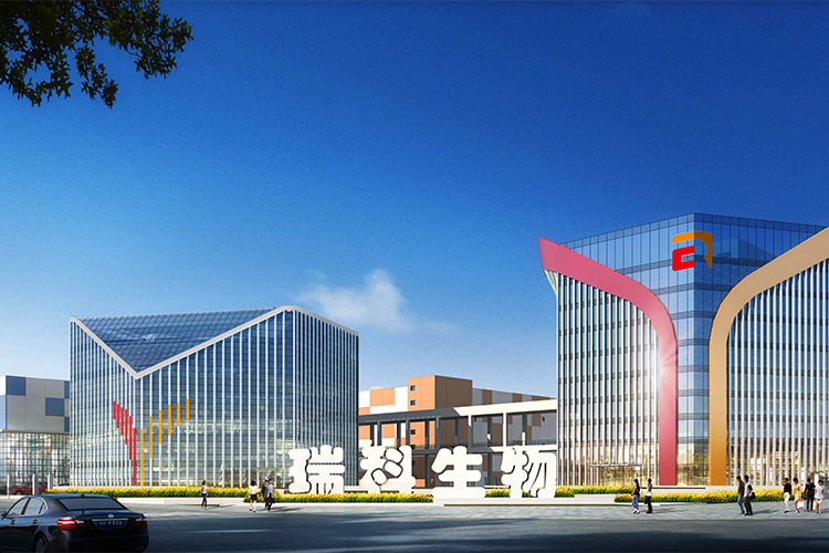 江苏瑞科生物技术有限公司