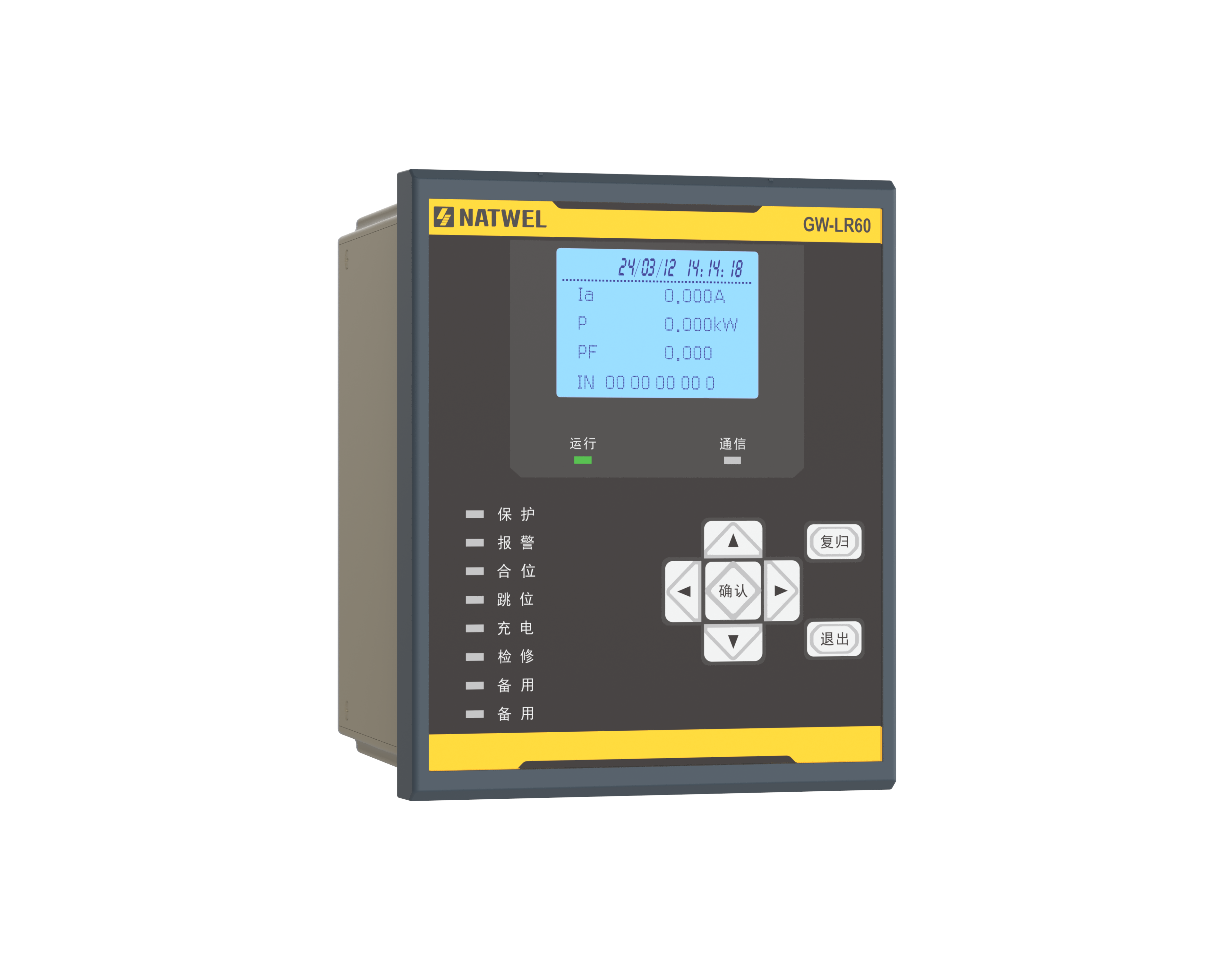 GW-LR60保护测控装置端子图