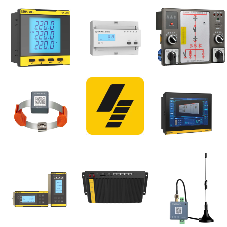 NATWEL｜高性价比电力元件专家