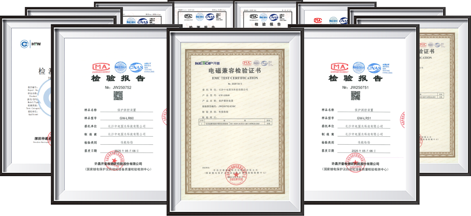 合规赋能出海！NATWEL电力元件以CE认证+硬核实力护航EPC总包与盘柜厂征程