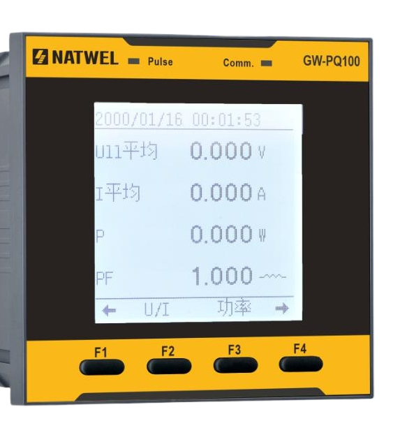 电能质量在线监测装置GW-PQ100
