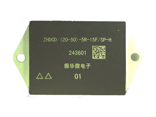 Radiation resistant DC/DC converter
