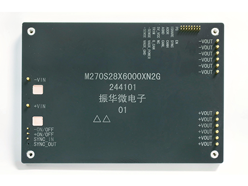 Standard brick DCDC