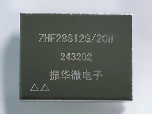 Thick film high reliability DCDC