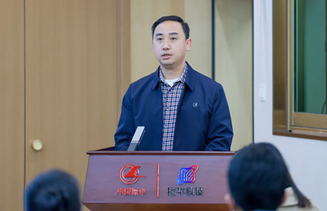 Zhenhua Technology organizes training on the operation of the private expense reimbursement system