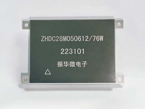 Multi output power supply component