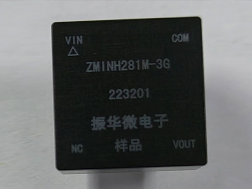 surge suppressor
