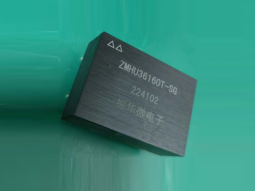 Power maintenance module
