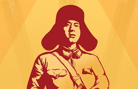 Fengyue | Preview of Zhenhua Technology's Event Comes