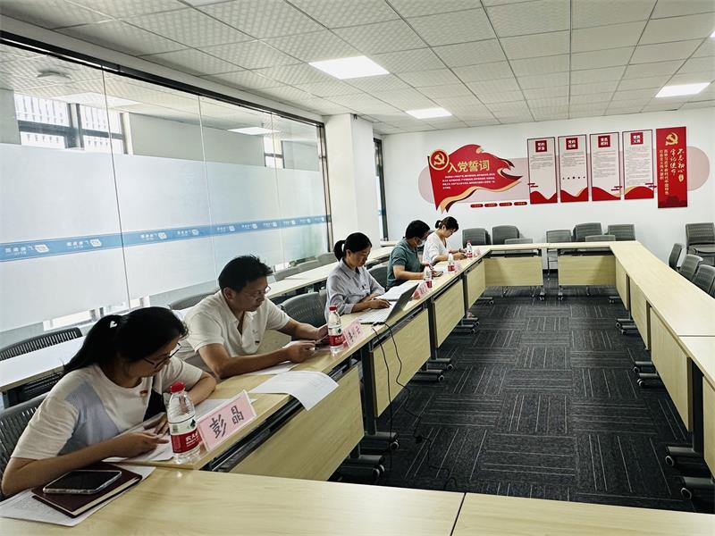 武汉公司召开学习贯彻习近平新时代中国特色社会主义思想主题教育专题民主生活会