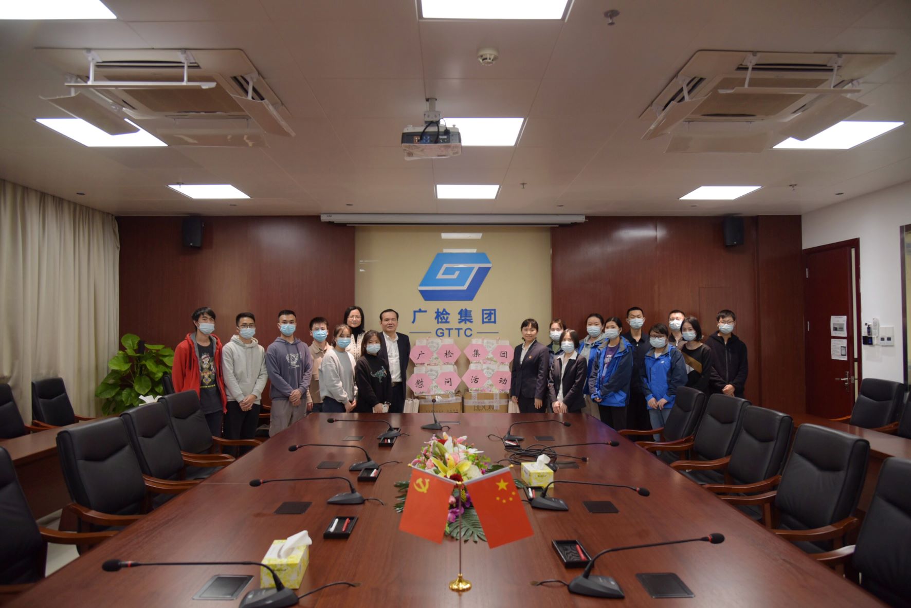 广检集团工会广纺分会开展2022年春节送温暖慰问活动