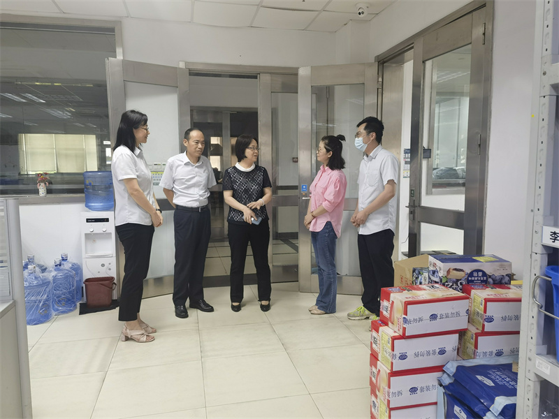 广检集团广纺院开展6月走访慰问活动