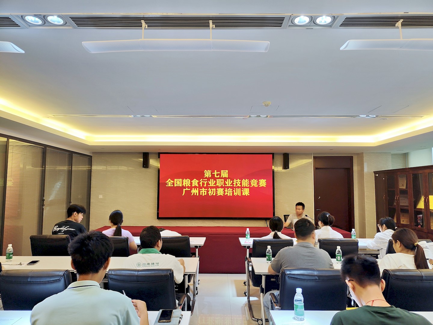 穗粮检测中心专业赋能——第七届全国粮食行业职业技能竞赛广州市初赛圆满收官