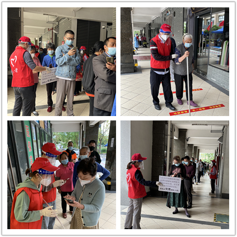 广检集团“质量卫士”给力支援抗“疫”一线