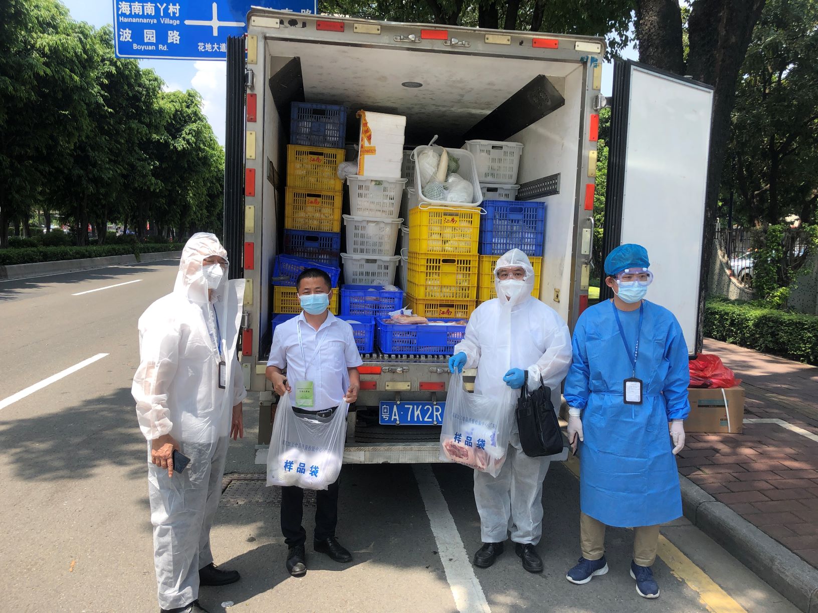 广检集团为疫情管控区食品安全保驾护航