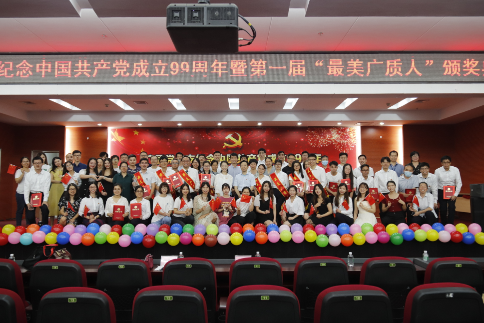 【视频特别版】以“平凡之美”献礼中国共产党成立99周年