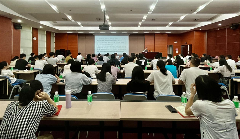 学纪 知纪 明纪 守纪 ——广检集团广纺党委开展党纪学习教育专题培训