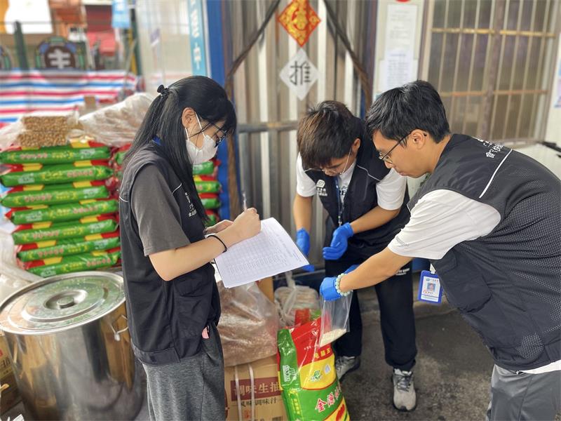 端午佳节粽飘香——广检集团守护“龙舟饭”食品安全