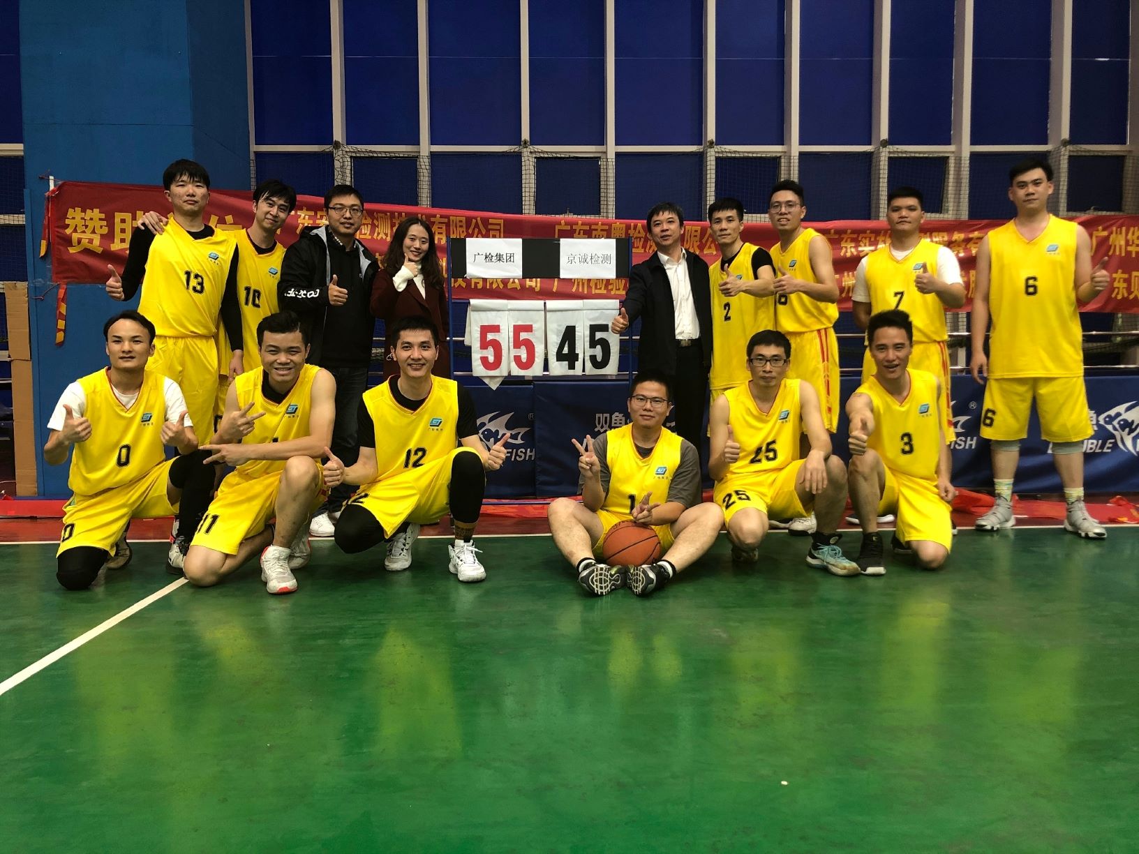 广检集团篮球健儿连下三城，昂首挺进决赛圈