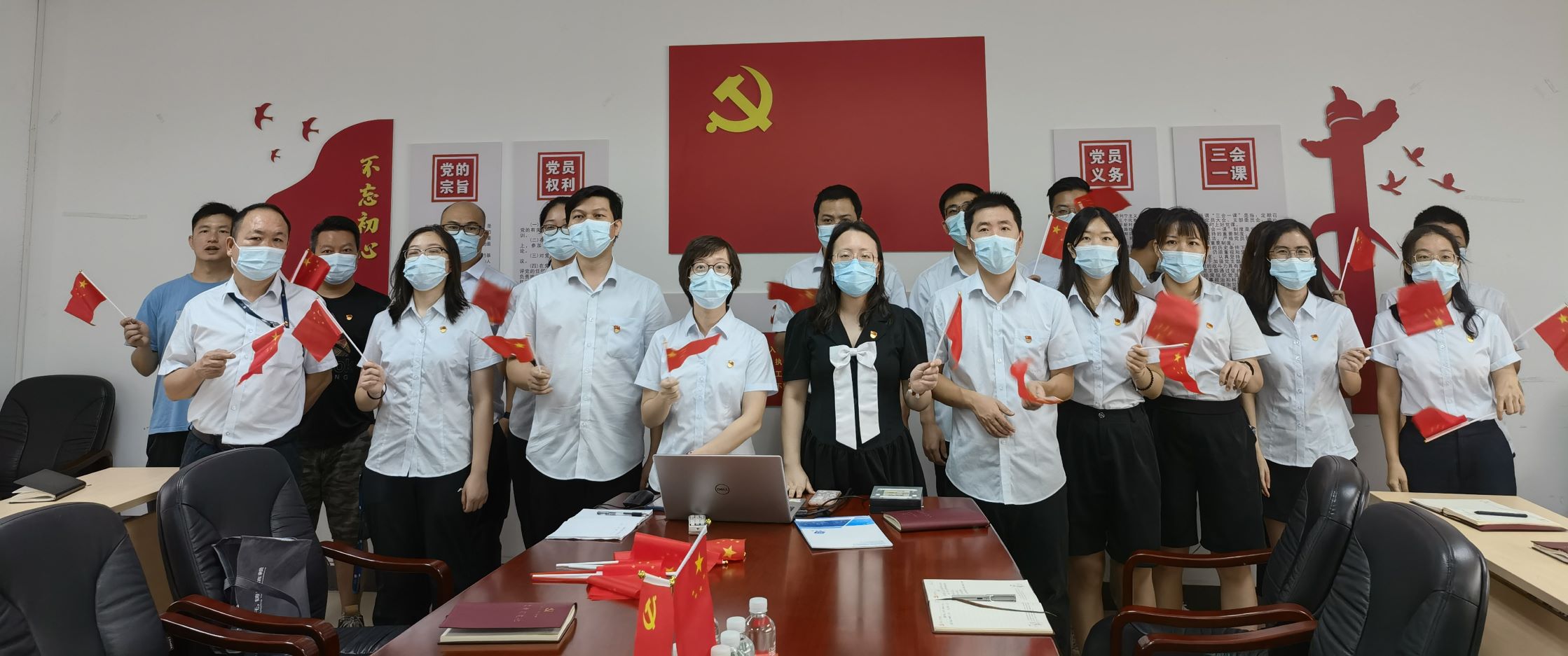 广检集团广质第二党支部开展“献礼建国72周年”唱红歌活动