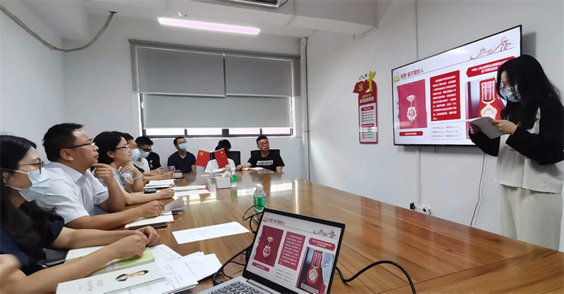 传承军人精神 分享正向家风——广技公司党支部开展主题党日活动庆祝建军95周年