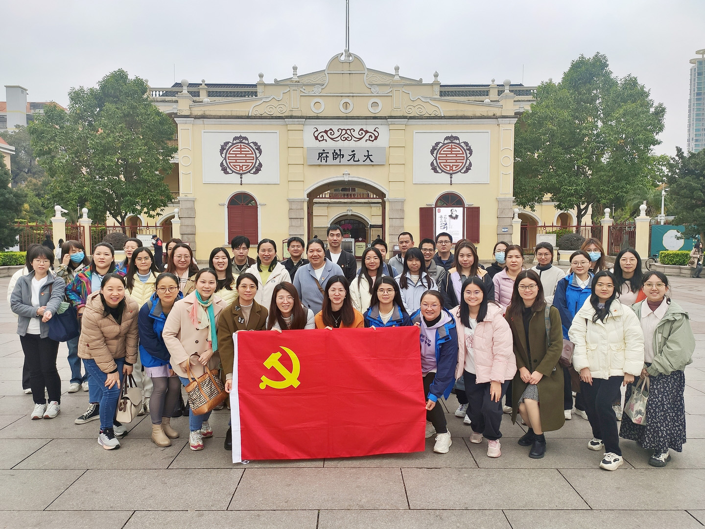 铭记光辉历史 传承红色基因——广检集团广质第一、三、四、五党支部联合开展党建共建活动