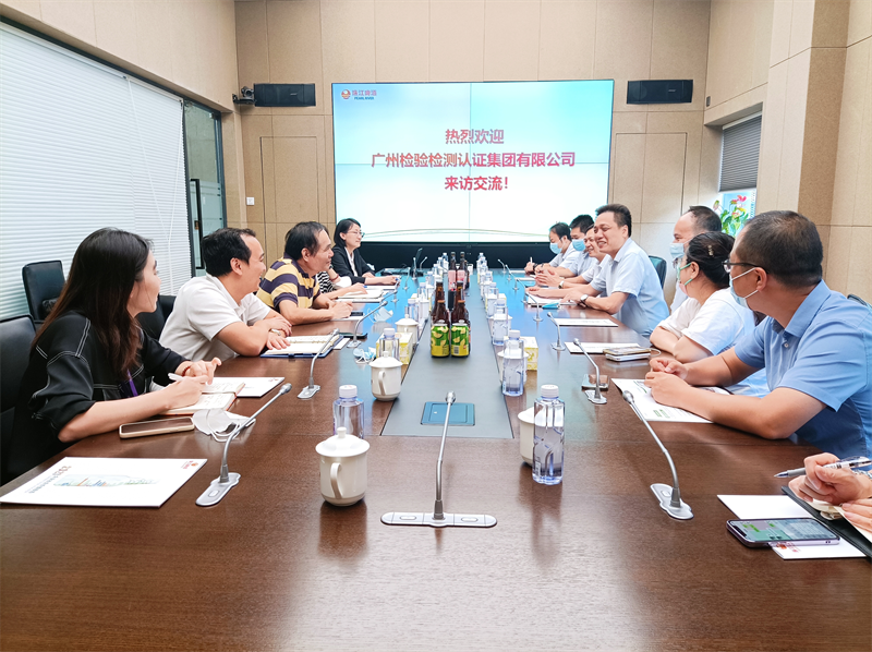 建管公司赴珠江啤酒股份公司参观交流