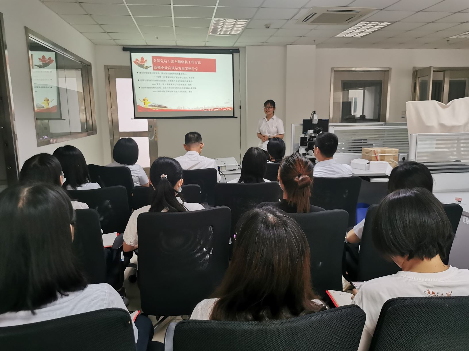 铭记光辉历程 创新工作方法 ——广检集团广纺第六党支部开展党史学习教育专题党课