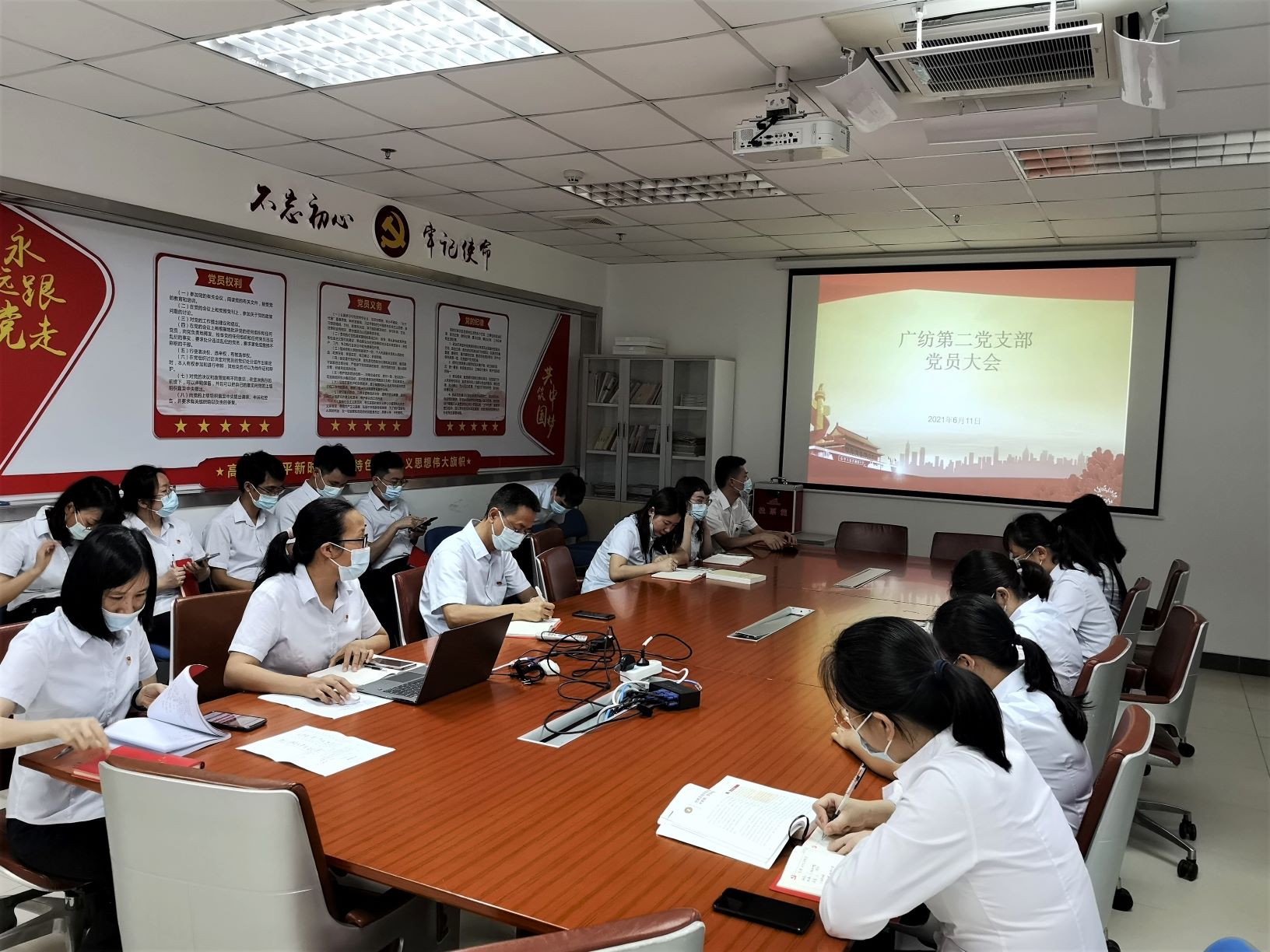 问我答 知史爱党 ——广检集团广纺第二党支部开展《习近平新时代中国特色社会主义思想学习问答》专题学习