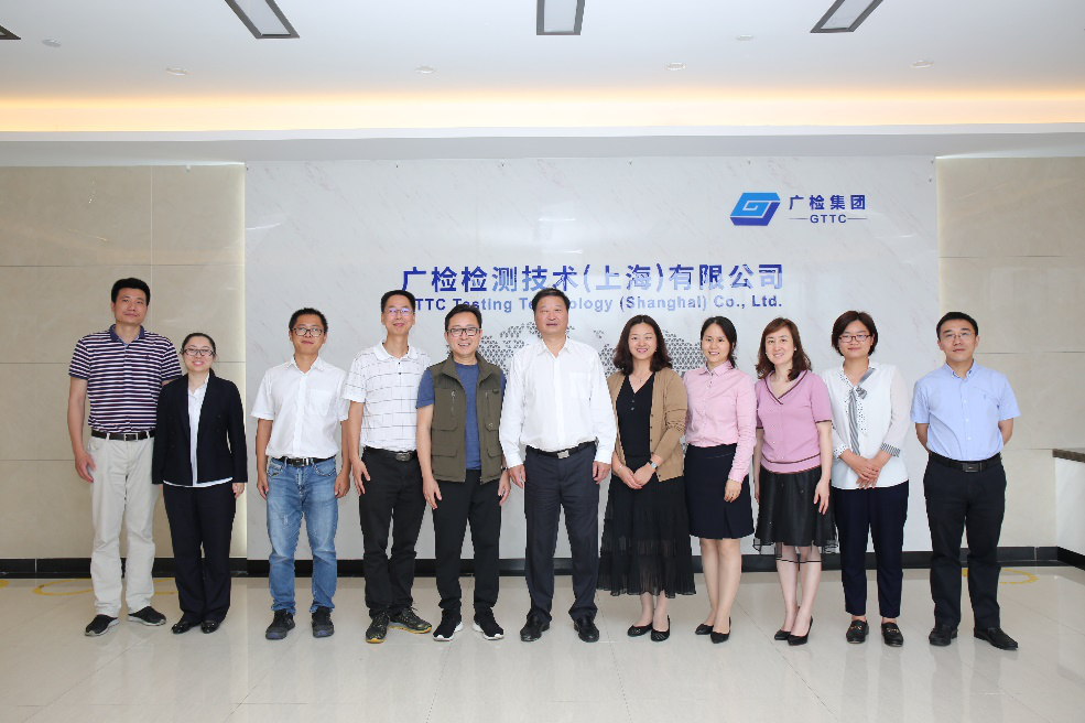 上海松江经开区领导和市区人大代表到广检上海公司走访调研