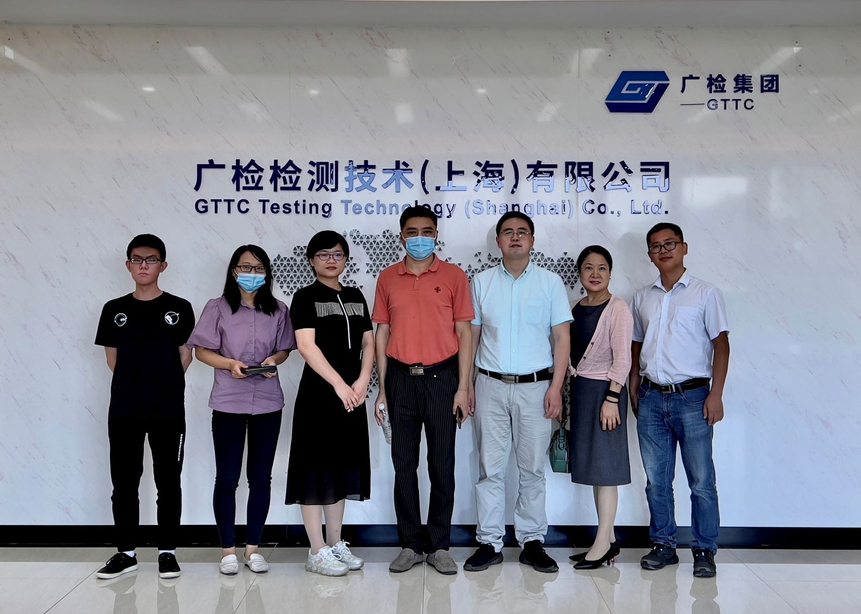 襄阳市市场监督管理局领导莅临广检上海公司调研指导工作