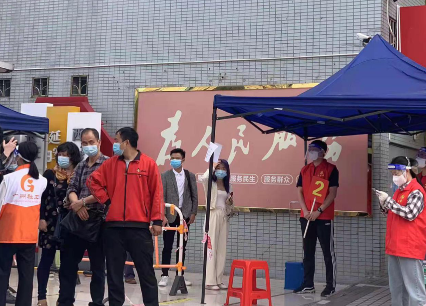 建管公司第一临时党支部支援社区核酸检测工作