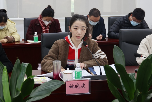 耕耘不辍结硕果 凝心聚力谱新篇 | 广检集团广质院召开2022年度工作总结会议