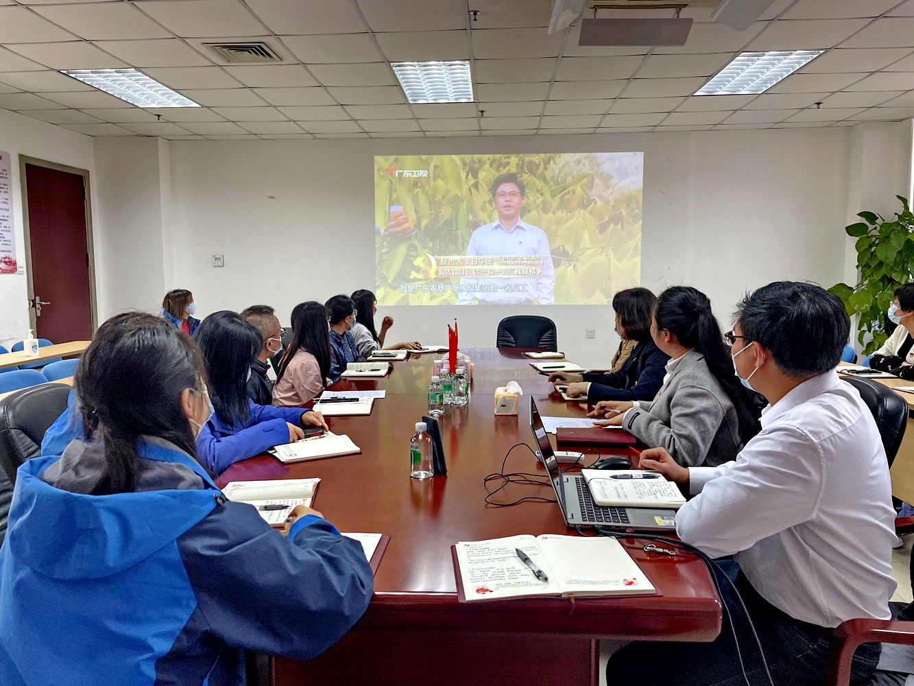 学习甘学德先进事迹，凝聚干事创业精神——广质第一党支部主题党日活动