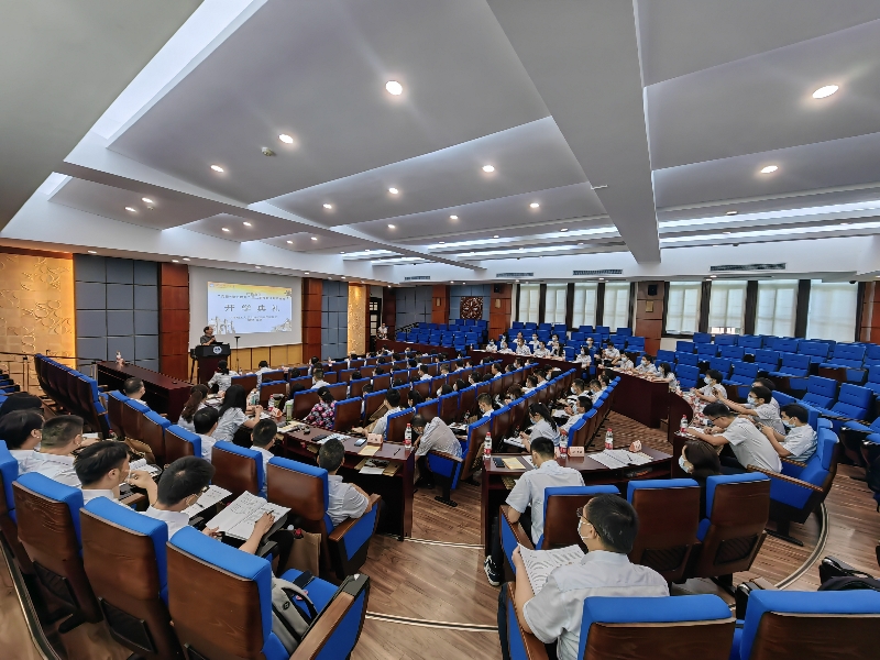 广检集团成功举办“党建+能力提升”第二期领航计划研修班