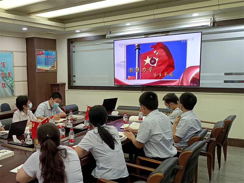 强根固魂夯基础 担当作为激活力——建管公司第一党支部召开全体党员大会