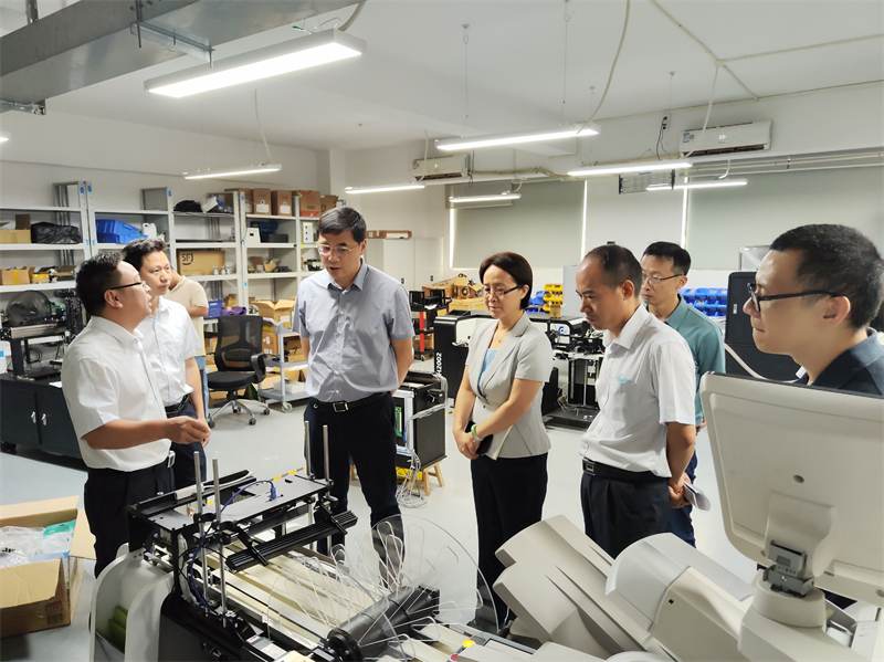 广检集团党委书记、董事长蔡依军到广技公司调研