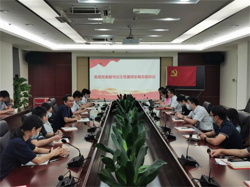 喜迎二十大 质量强国你我他——广检集团广纺第一党支部开展主题党日活动