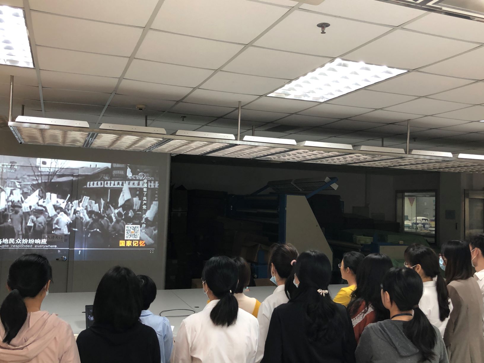 听党话 跟党走 感党恩——广检集团广纺第三党支部开展主题党日活动